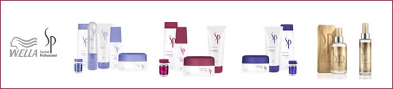 ウエラ SP（WELLA） シャンプー トリートメント オイル　激安通販