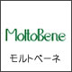 モルトベーネ