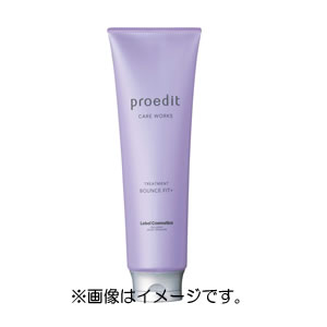 プロエディット ヘアトリートメント バウンスフィットプラス 1000ml（詰め替え用）/ルベル