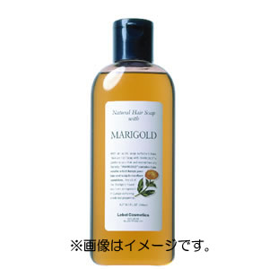 【35%オフ】ナチュラル ヘア ソープ ウィズ MGマリーゴールド 1000mL/ルベルコスメティックス