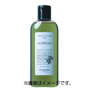 【35%オフ】ナチュラル ヘア ソープ ウィズ SWシーウィード 1000mL/ルベルコスメティックス