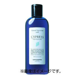 【35%オフ】ナチュラル ヘア ソープ ウィズ CYサイプレス 1000mL/ルベルコスメティックス