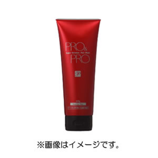 画像1: プロ & プロ　スーパーソリューション ヘアマスク 600g（詰め替え用）/パシフィックプロダクツ (1)