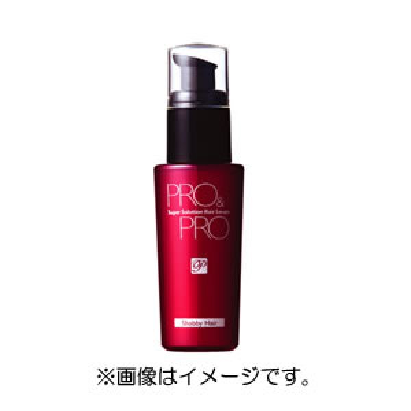 画像1: プロ & プロ スーパーソリューション ヘアセラム 150ml/パシフィックプロダクツ (1)