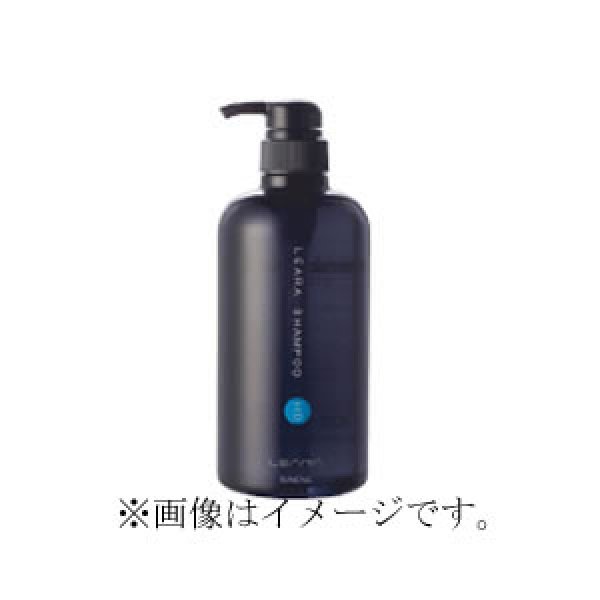 画像1: レアラ シャンプーHD 700ml（詰替え）/サンコール（SUNCALL） (1)