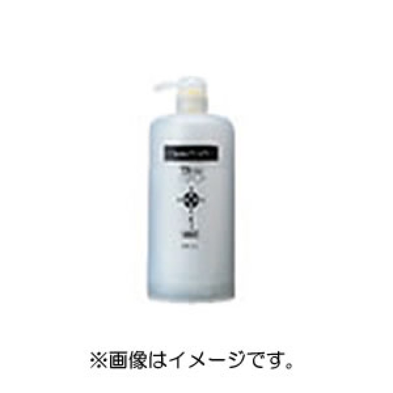 画像1: トリファックス ベース 950ml（詰替え）/サンコール（SUNCALL） (1)