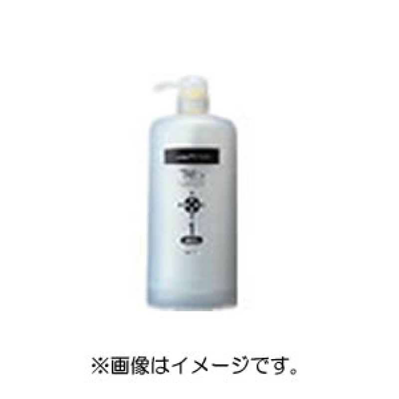 画像1: トリファックス モア 950ml（詰替え）/サンコール（SUNCALL） (1)