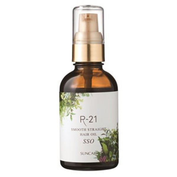 画像1: R-21 スムースストレート ヘアオイル 60ml/サンコール（SUNCALL） (1)