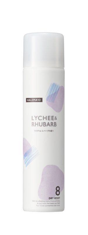 画像1: ハレマオ ドライリセット 70g (1)