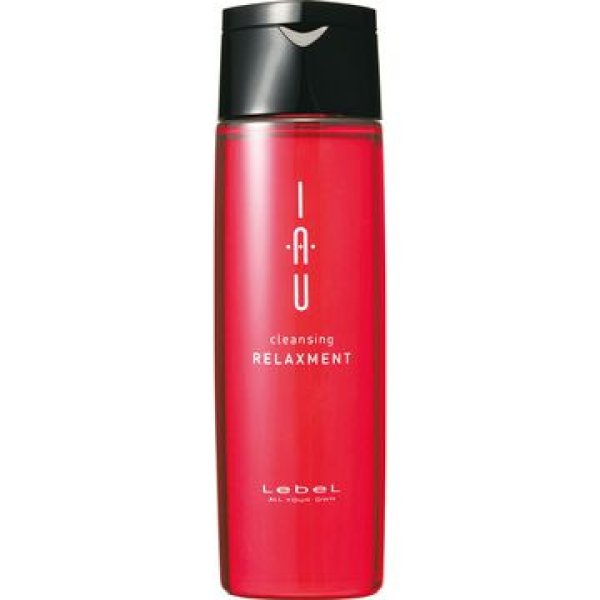 画像1: イオ クレンジング リラックスメント 200mL (1)