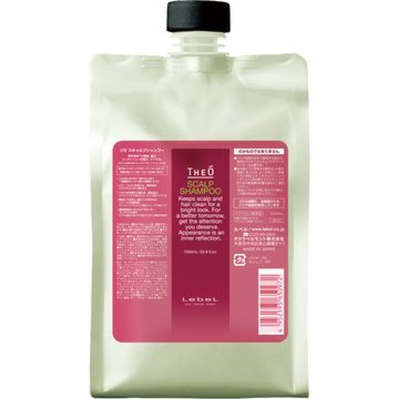 画像1: ジオ スキャルプ シャンプー 1L（レフィル） (1)