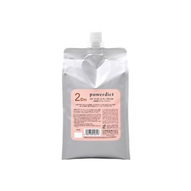 画像1: パワーディクト 2 ディープモイスト 1500g (1)