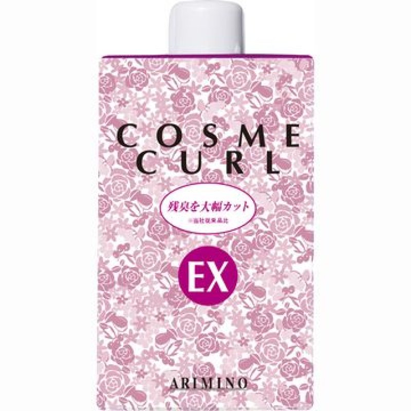 画像1: コスメカール EX 400ml (1)