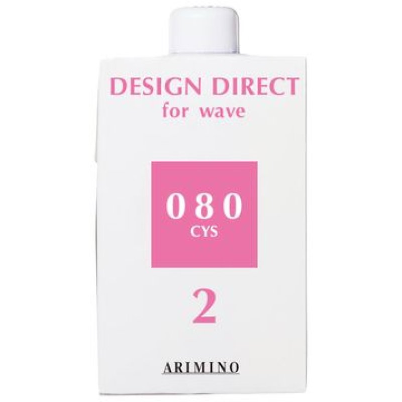 画像1: ディレクトウェーブ シス 2剤 400ml (1)