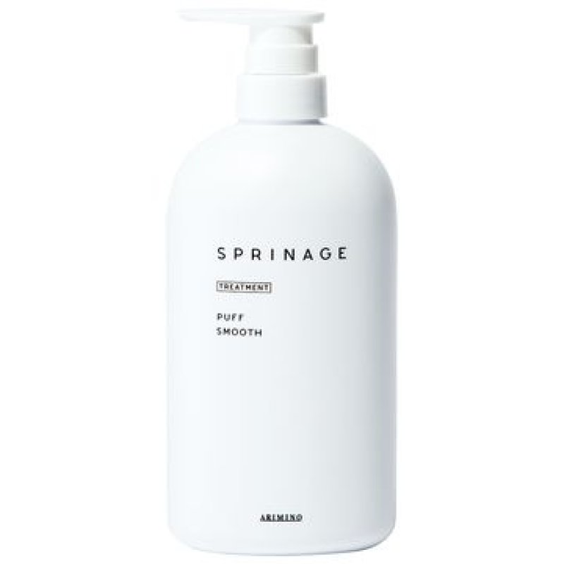 画像1: スプリナージュ トリートメント パフスムース 680g (1)
