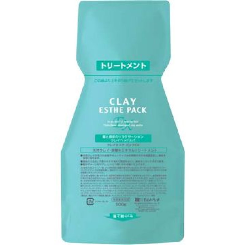 画像1: クレイエステ パックEX（パウチ）500g (1)