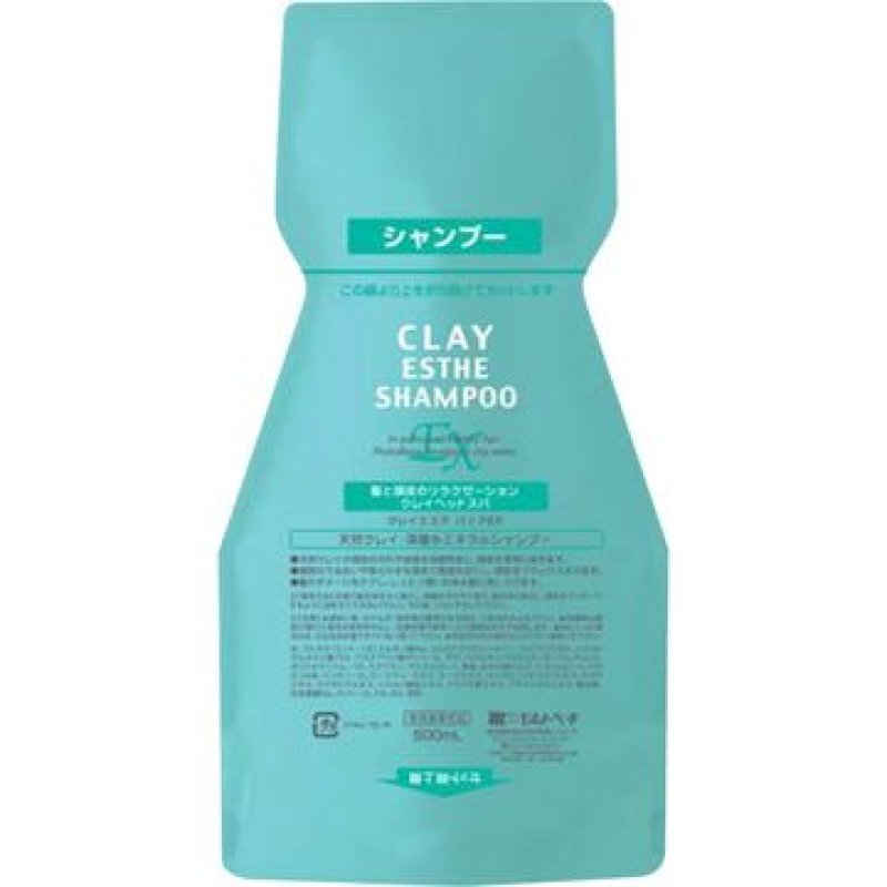 画像1: クレイエステ シャンプーEX（パウチ）500ml (1)