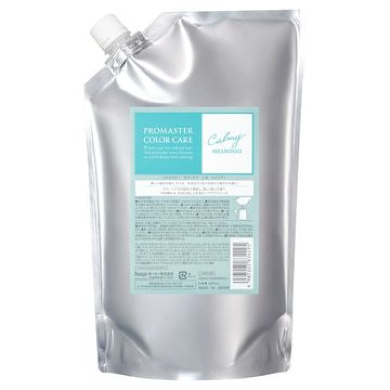 画像1: プロマスター カラーケア カーミー シャンプー 1000ml (1)