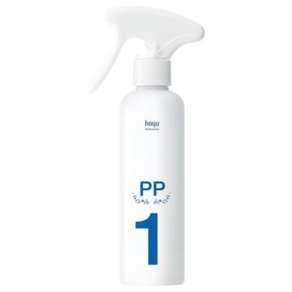 画像1: プロステップ スプレーボトル PP 200mL (1)