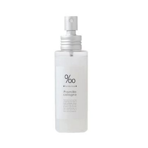 画像1: プロミルコロン 100mL (1)