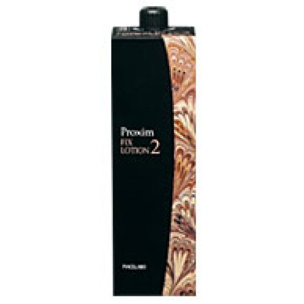 画像1: プロクシム FIXLOTION2 800mL (1)