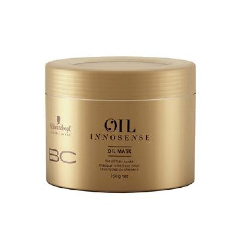 画像1: オイルイノセンス オイルマスク 150g (1)