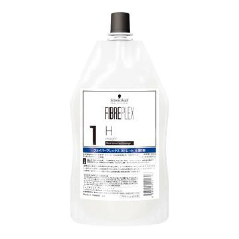 画像1: ファイバープレックス ストレート H 1剤 (1)