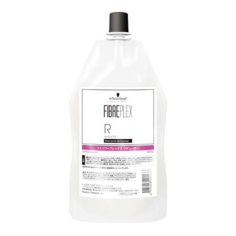 画像1: ファイバープレックス リデューサー (1)