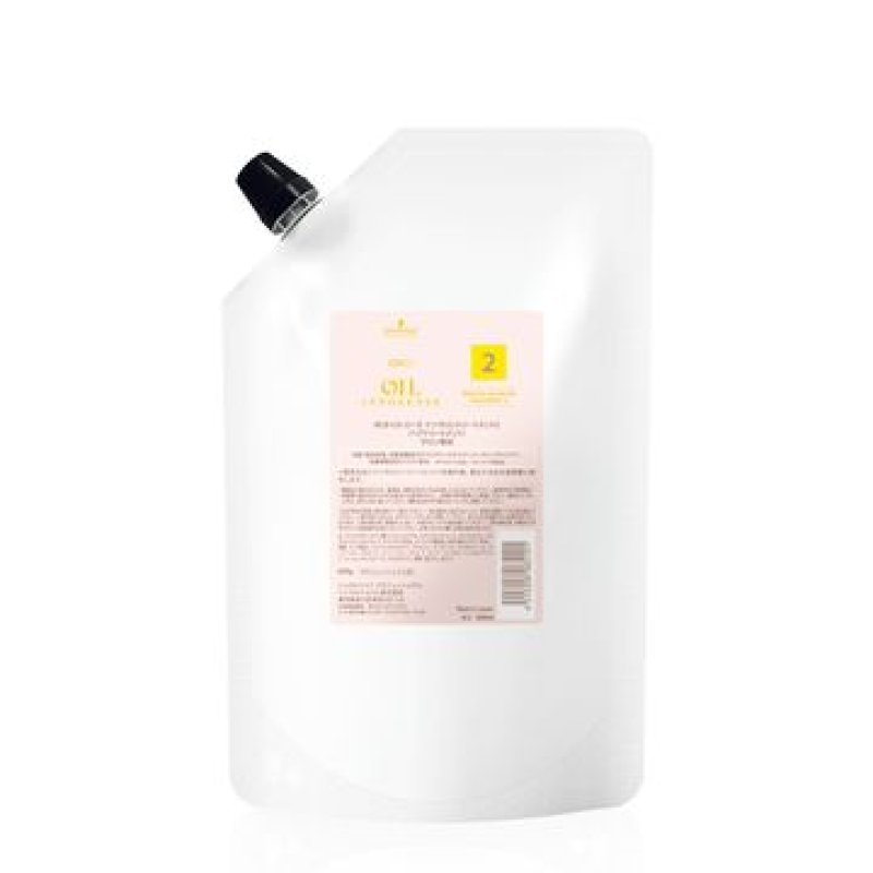 画像1: オイルローズ インサロントリートメント2 600g (1)