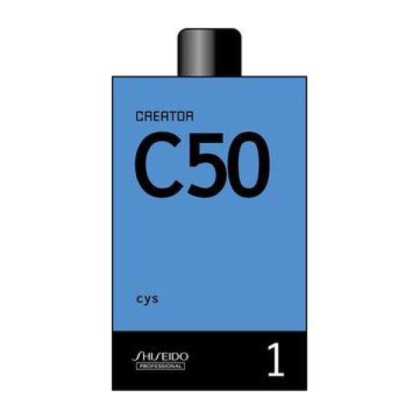 画像1: クリエイター C50 1剤 400ml (1)