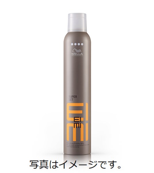 画像1: アイミィ スーパーセットスプレー 500mL (1)