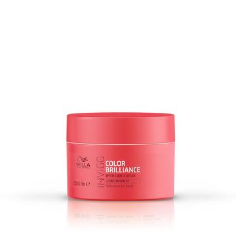 画像1: インヴィゴ カラーブリリアンス バイブラントカラー トリートメント 150mL (1)