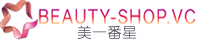 ☆BEAUTY-SHOP.VC【美一番星】